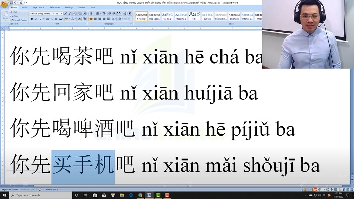 Luyện thi HSK 3 online Đề 1 Đọc hiểu Phần 3