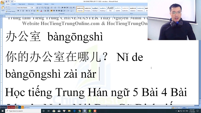 Luyện thi HSK 3 online Đề 3 Đọc hiểu Phần 3
