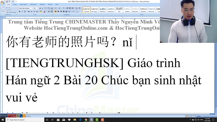 Luyện thi HSK 3 online Đề 4 Đọc hiểu Phần 1
