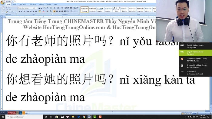 Luyện thi HSK 3 online Đề 5 Đọc hiểu Phần 1