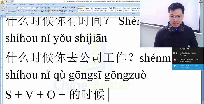 Luyện thi HSK 6 online Đề 10 Đọc hiểu Phần 2
