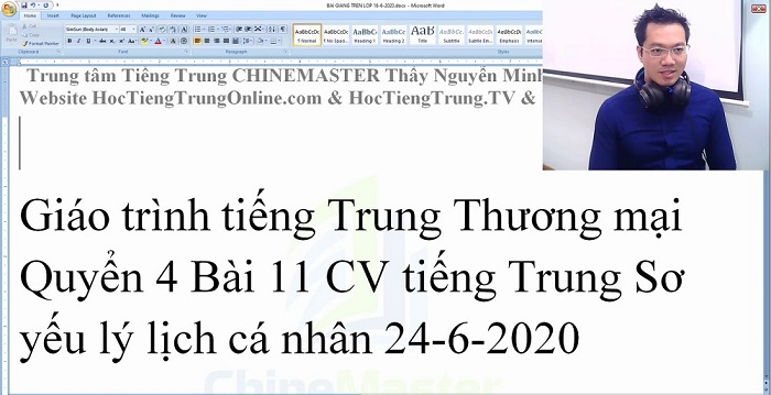 Luyện thi HSK 6 online Đề 11 Đọc hiểu Phần 1