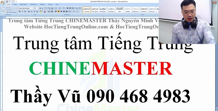 Luyện thi HSK 6 online Đề 2 Đọc hiểu Phần 3