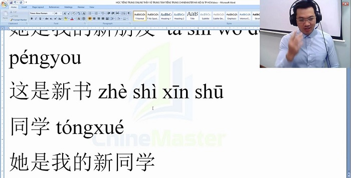 Luyện thi HSK 6 online Đề 2 Nghe hiểu Text