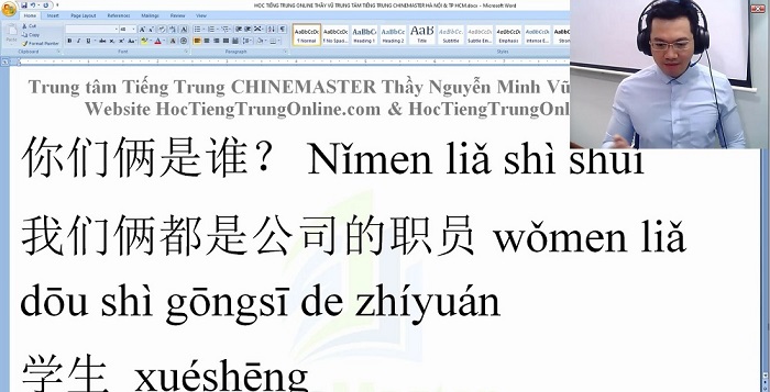 Luyện thi HSK 6 online Đề 3 Đọc hiểu Phần 2