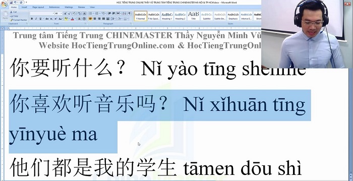 Luyện thi HSK 6 online Đề 4 Đọc hiểu Phần 4