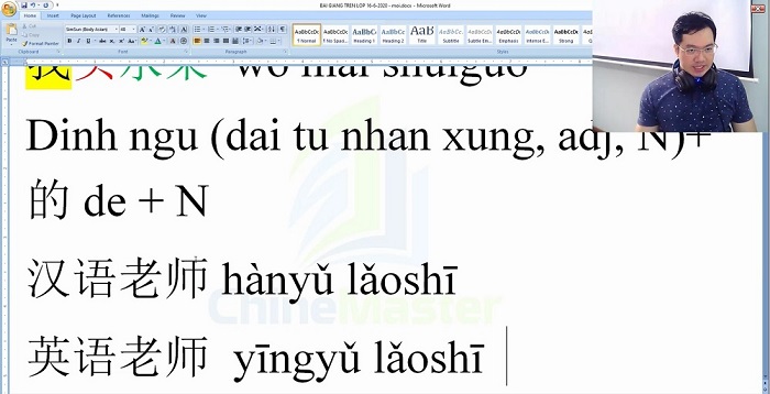 Luyện thi HSK 6 online Đề 5 Đọc hiểu Phần 1