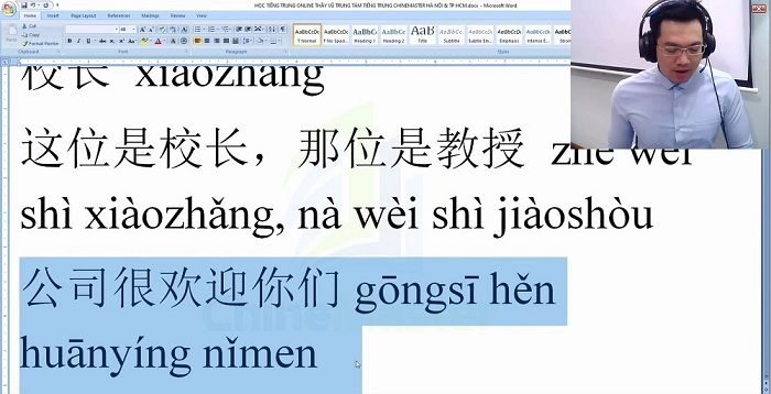 Luyện thi HSK 6 online Đề 5 Đọc hiểu Phần 4