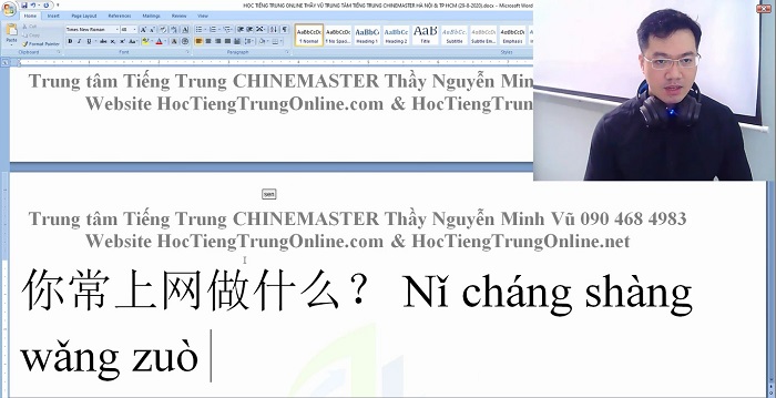 Luyện thi HSK 6 online Đề 7 Đọc hiểu Phần 3
