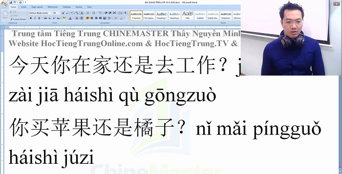 Luyện thi HSK 6 online Đề 8 Đọc hiểu Phần 1