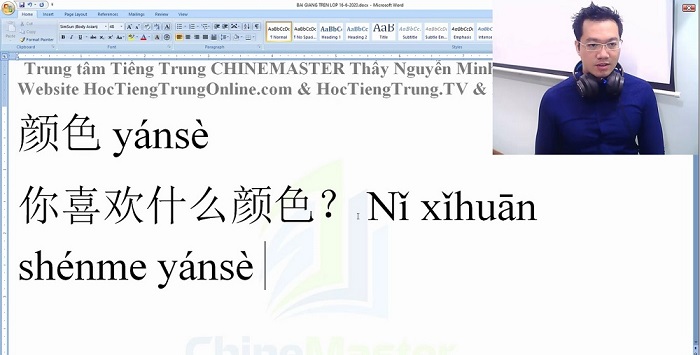 Luyện thi HSK 6 online Đề 8 Đọc hiểu Phần 3