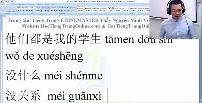 Luyện thi HSK 6 online Đề 8 Đọc hiểu Phần 4