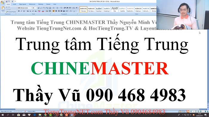 Luyện thi HSK 6 online Đề 9 Đọc hiểu Phần 2