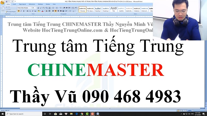 Luyện thi HSK 6 online Đề 9 Đọc hiểu Phần 4