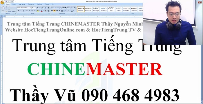 Luyện thi HSK 6 online Đề 9 Nghe hiểu