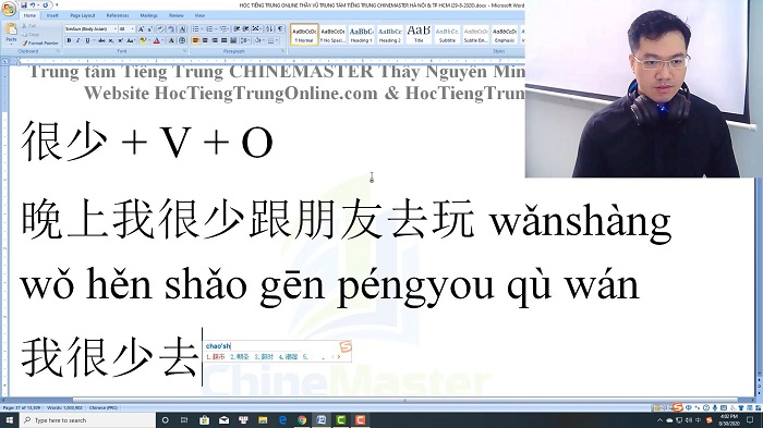 Luyện thi HSK 3 online Đề 11 Đọc hiểu Phần 1