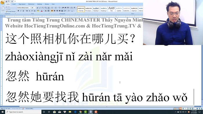 Luyện thi HSK 3 online Đề 11 Nghe hiểu