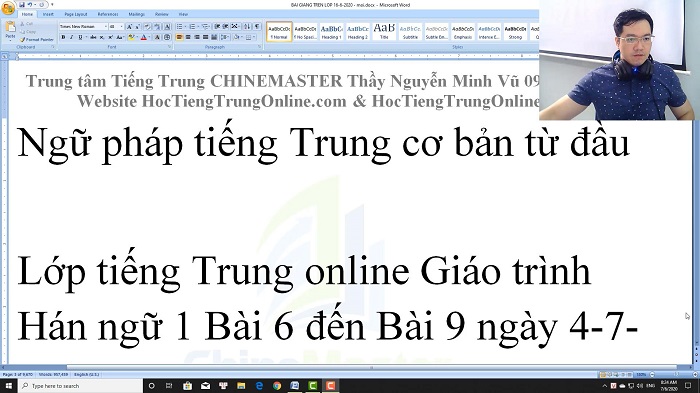 Luyện thi HSK 3 online Đề 11 Nghe hiểu Text