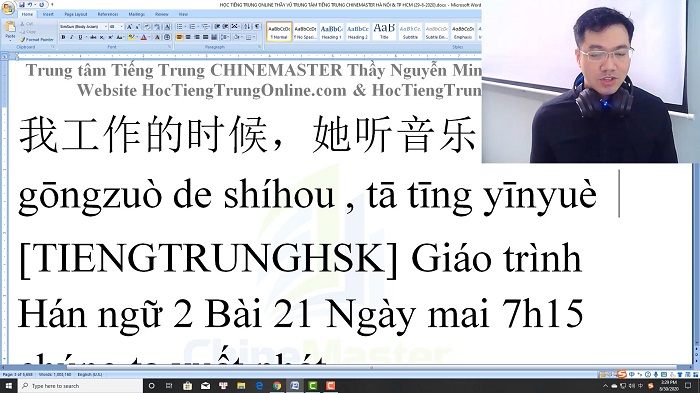 Luyện thi HSK 3 online Đề 13 Nghe hiểu