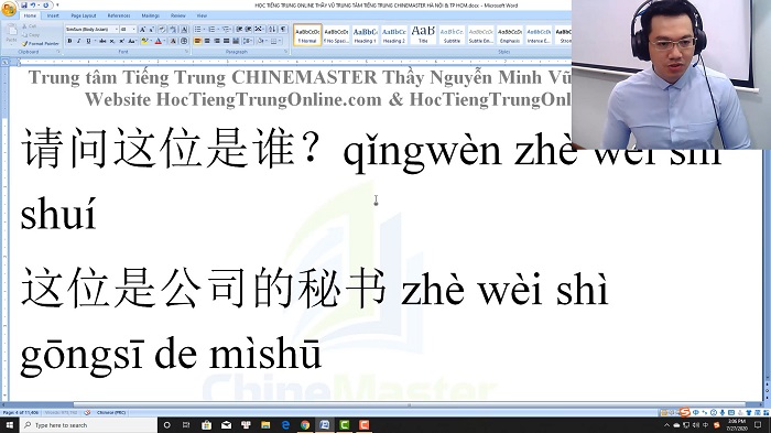 Luyện thi HSK 3 online Đề 14 Đọc hiểu Phần 1