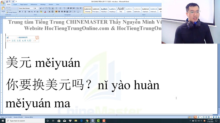 Luyện thi HSK 3 online Đề 14 Đọc hiểu Phần 2