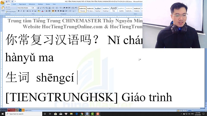 Luyện thi HSK 3 online Đề 15 Nghe hiểu Text