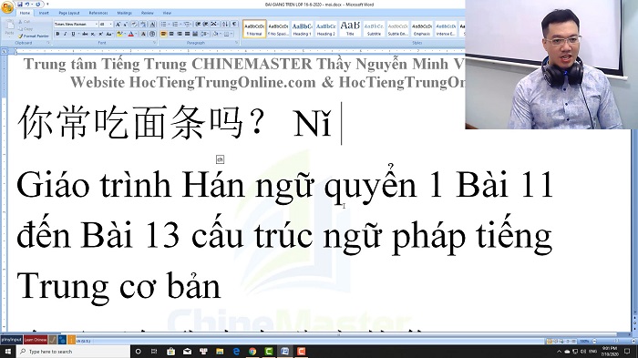 Luyện thi HSK 3 online Đề 16 Đọc hiểu Phần 3