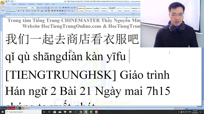 Luyện thi HSK 3 online Đề 16 Nghe hiểu Text