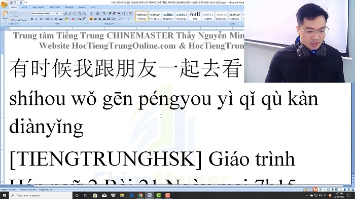 Luyện thi HSK 3 online Đề 3 Nghe hiểu Text