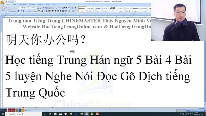 Luyện thi HSK 3 online Đề 6 Đọc hiểu Phần 1
