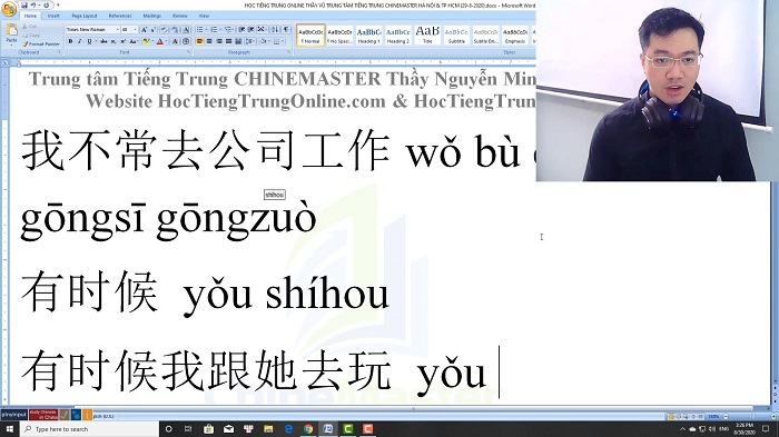 Luyện thi HSK 3 online Đề 6 Đọc hiểu Phần 2