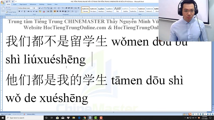 Luyện thi HSK 3 online Đề 8 Nghe hiểu