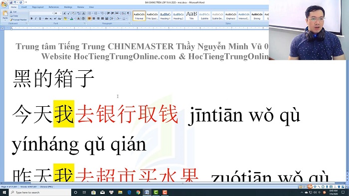 Luyện thi HSK 3 online Đề 9 Đọc hiểu Phần 2