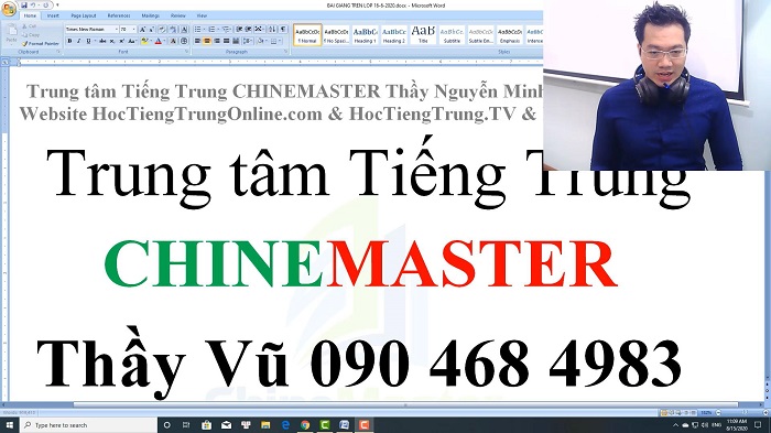Luyện thi HSK 4 online Đề 5 Nghe hiểu Text