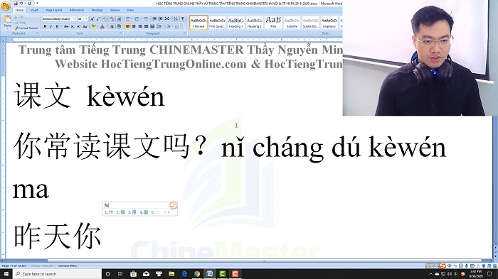 Luyện thi HSK 4 online Đề 3 Đọc hiểu Phần 3