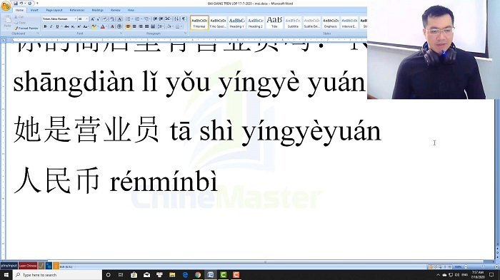 Luyện thi HSK 4 online Đề 6 Nghe hiểu Text