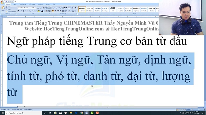 Luyện thi HSK 4 online Đề 7 Nghe hiểu Text