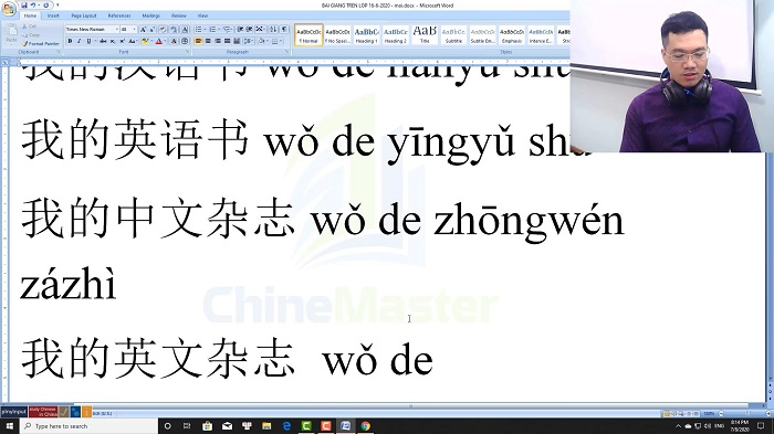 Luyện thi HSK 4 online Đề 9 Nghe hiểu Text trung tâm tiếng trung luyện thi hsk online tiengtrunghsk ChineMaster