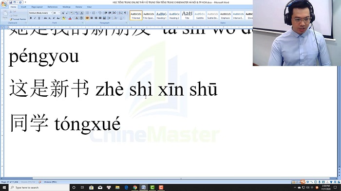 Luyện thi HSK 5 online Đề 2 Đọc hiểu Phần 1