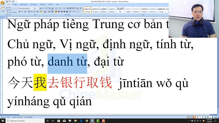 Luyện thi HSK 5 online Đề 2 Đọc hiểu Phần 3