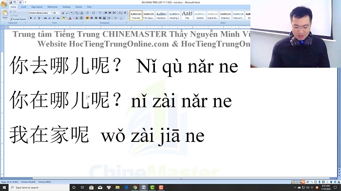 Luyện thi HSK 5 online Đề 2 Nghe hiểu Text