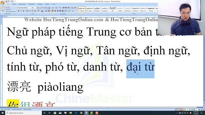 Luyện thi HSK 5 online Đề 4 Nghe hiểu