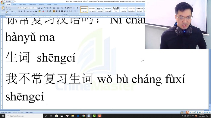 Luyện thi HSK 5 online Đề 4 Nghe hiểu Text