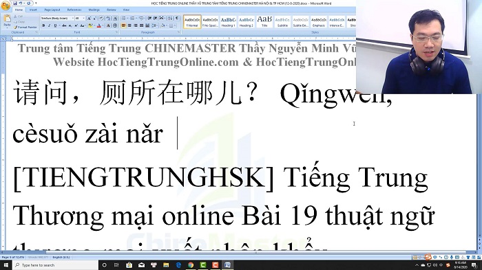 Luyện thi HSK 5 online Đề 5 Đọc hiểu Phần 1