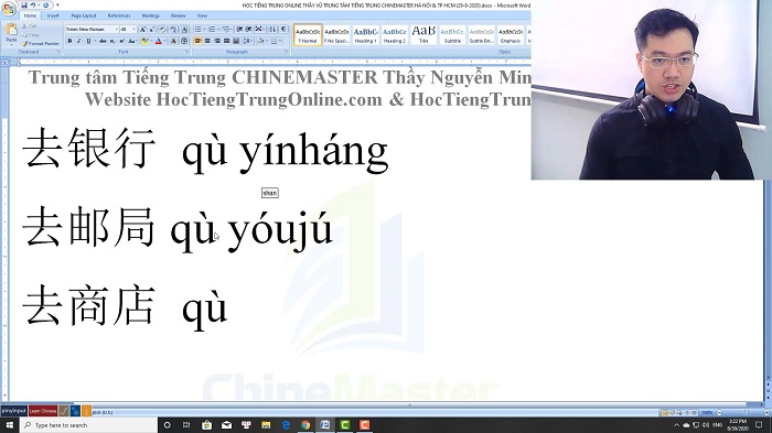Luyện thi HSK 5 online Đề 6 Đọc hiểu Phần 1