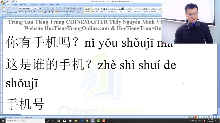 Luyện thi HSK 5 online Đề 6 Nghe hiểu Text trung tâm tiếng Trung luyện thi HSK online TiengTrungHSK ChineMaster