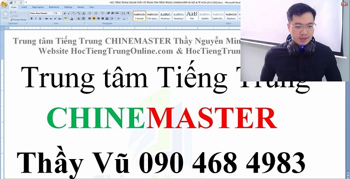 Luyện thi HSK 5 online Đề 7 Đọc hiểu Phần 3