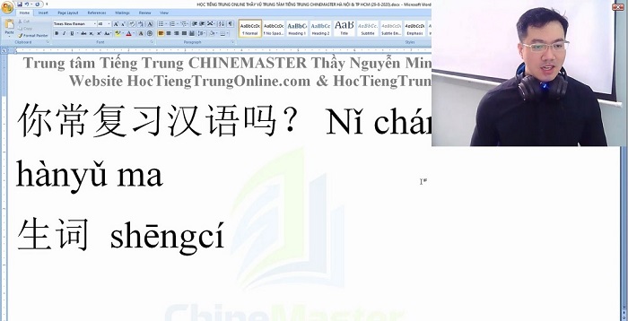 Luyện thi HSK 6 online Đề 13 Đọc hiểu Phần 2