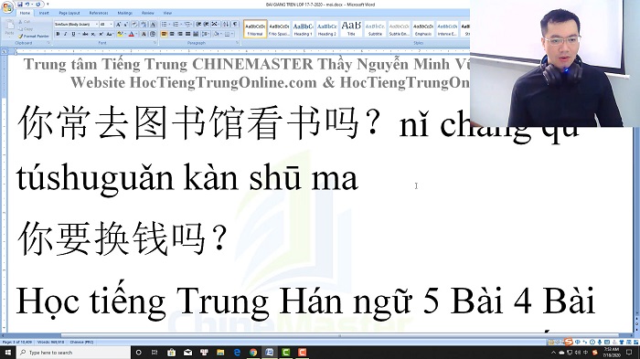 Luyện thi HSK 3 online Đề 17 Đọc hiểu Phần 1