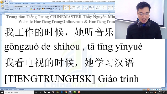 Luyện thi HSK 3 online Đề 17 Nghe hiểu